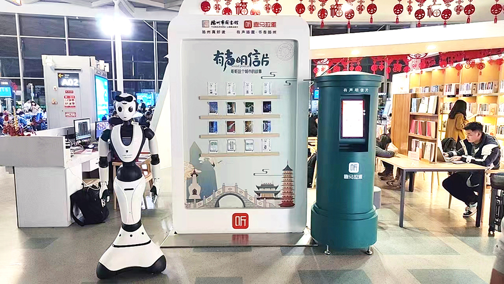 微信圖片_20240229142227.jpg